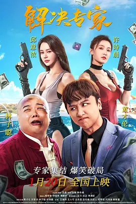 h视频日本