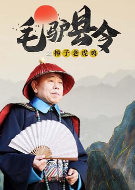四方播播