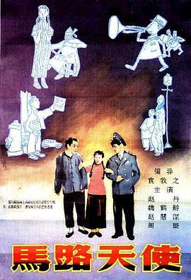 性欧美videofree另类