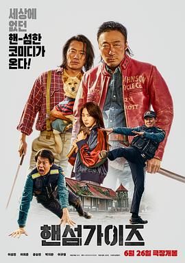 欧美高清视频一区