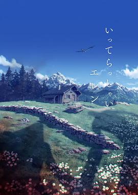 365导航免费视频