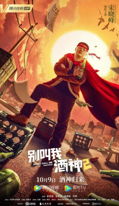 人爽人人爽