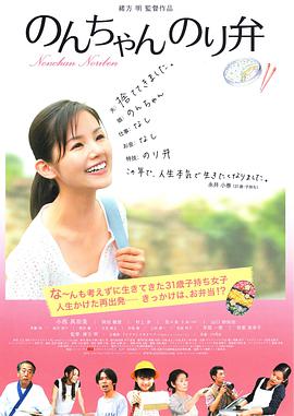 女生无遮挡