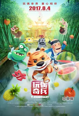 黄色仓库在线观看