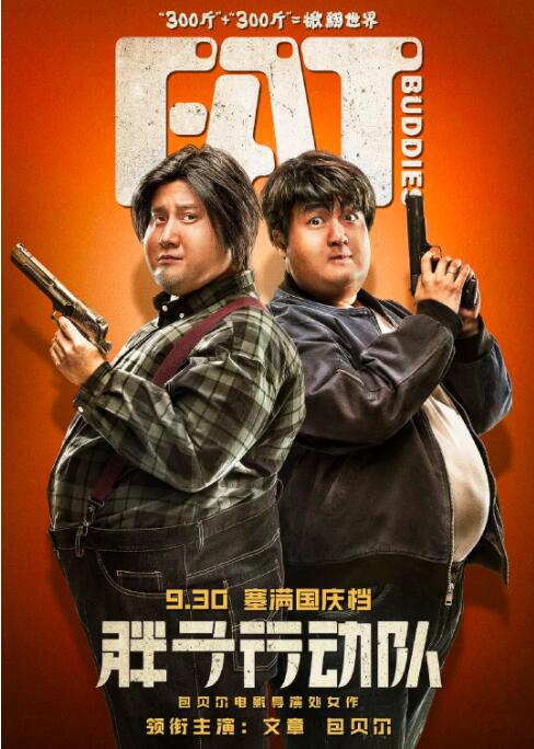 人人看人人鲁狠狠高清