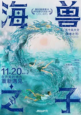 久久艹伊人