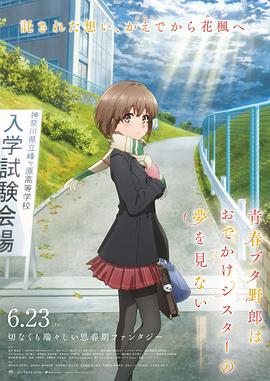 jk在线