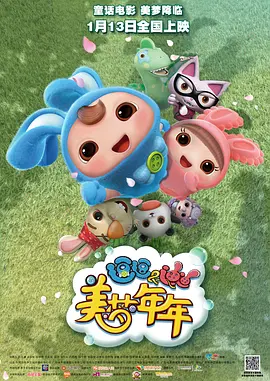 国产精品嫩草影院在线