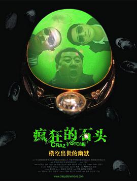 迈汇数据