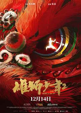 一级片免费