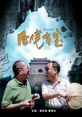 一起射一起色
