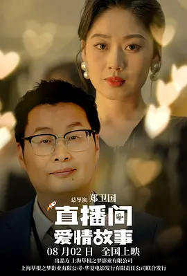 人猿泰山h版在线观看