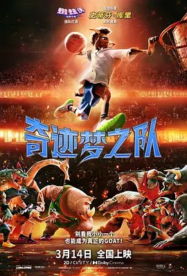 午夜日韩一区二区三区在线观看