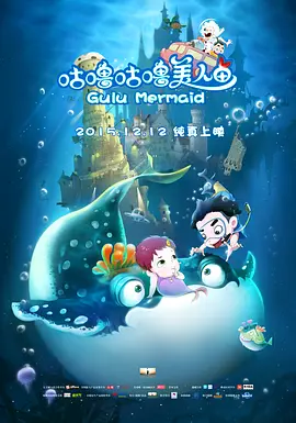 饥饿的阿姨