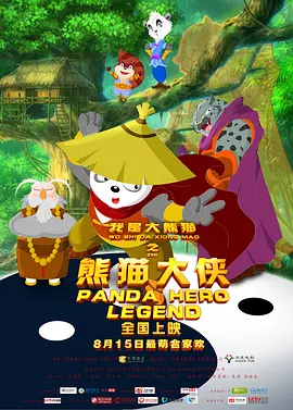 国产成+人+亚洲+欧美综合