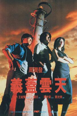 年轻护士的滋味hd