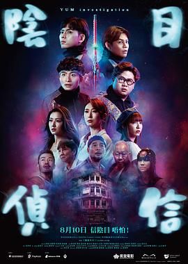 国产成人综合亚洲一区