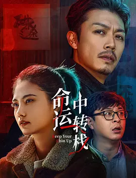 亚洲一区二区观看