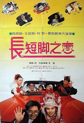 兼职生酒吧