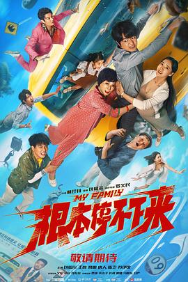 久久4k岛国高清一区二区