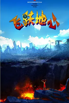 久久福利免费视频