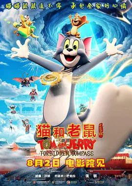 91色老99久久九九爱精品