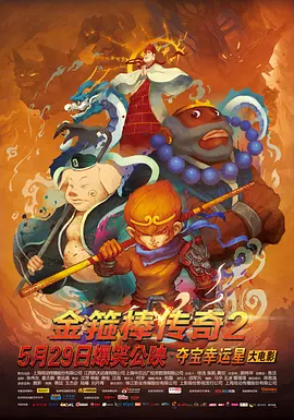 91高清免费国产自产