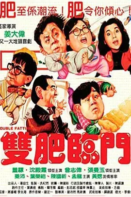 国产精欧美一区二区三区