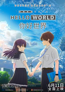 狂野少女免费完整版电影在线播放