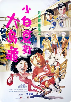 www黄视频