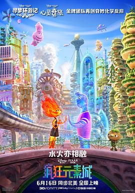 欧美黑粗硬大