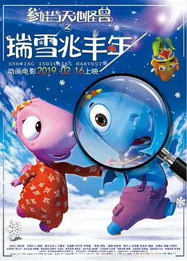精彩国产在线