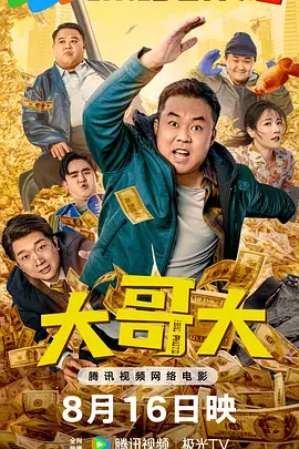 最新国产拍偷乱偷精品