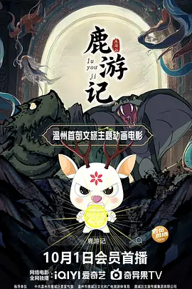福利视频一二三在线视频免费观看