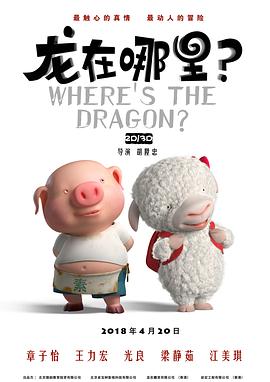 麻豆电影在线