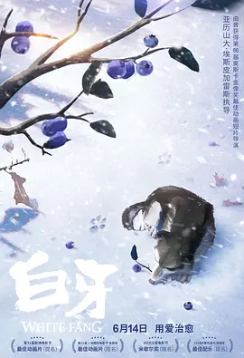 免费观看欧美一区二区三区