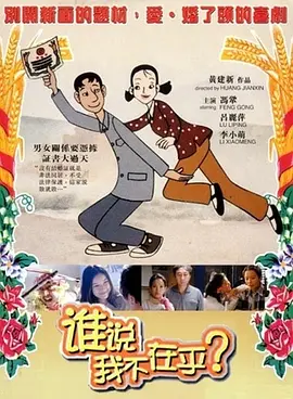 久久免费国产