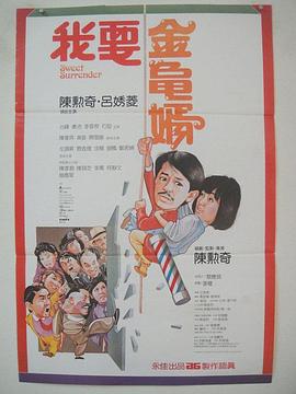 猛男gaygay打屁股