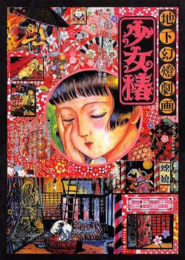 亚洲在线网站