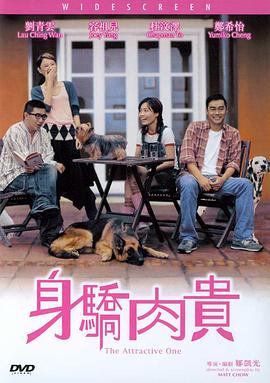 捆绑调教theporn