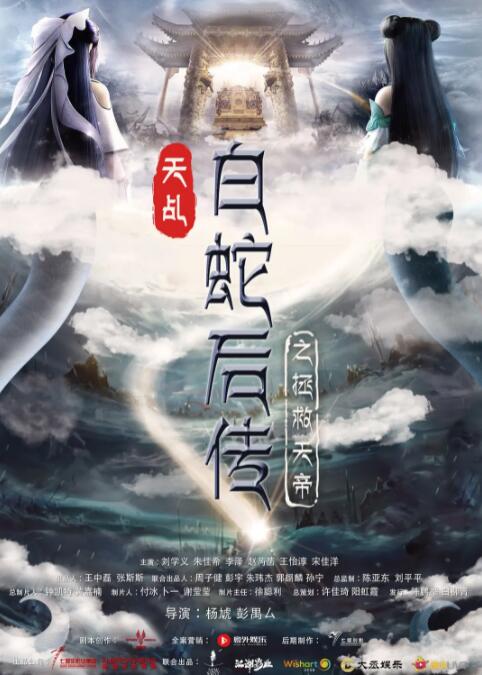 99自拍视频