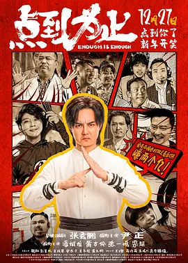 日韩制服在线