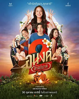 国产cinesegay澡堂洗澡