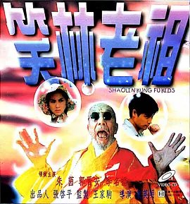 成人特黄午夜性a一级毛片