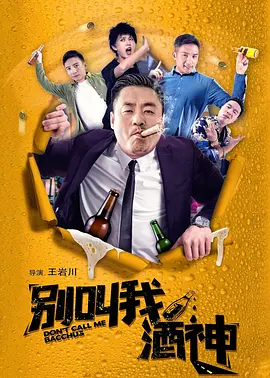 久久永久免费