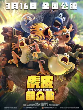 欧美日韩在线精品一区二区三区