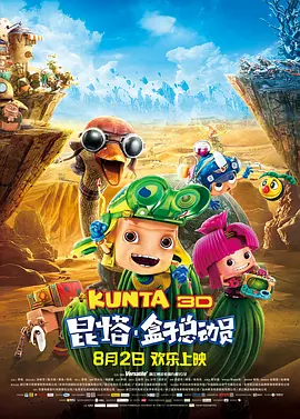 h视频在线免费播放