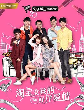 窝蝌蚪免费精品视频