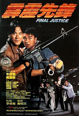 992tv国产精品福利在线