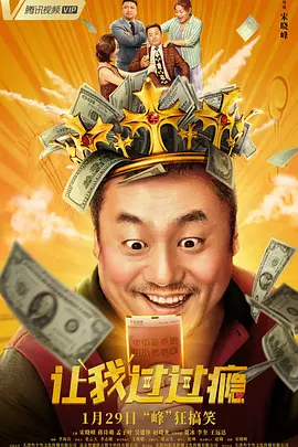 中文字幕精品亚洲无线码二区